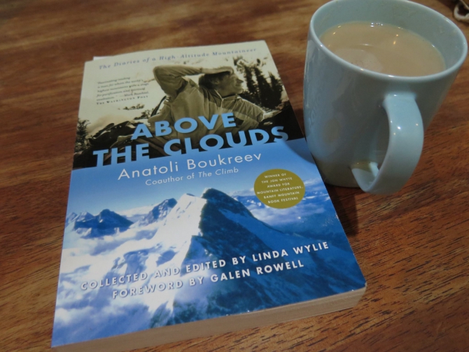 перевод книги о Букрееве "Above the Clouds: The Diaries of a High-Altitude Mountaineer" (Альпинизм)