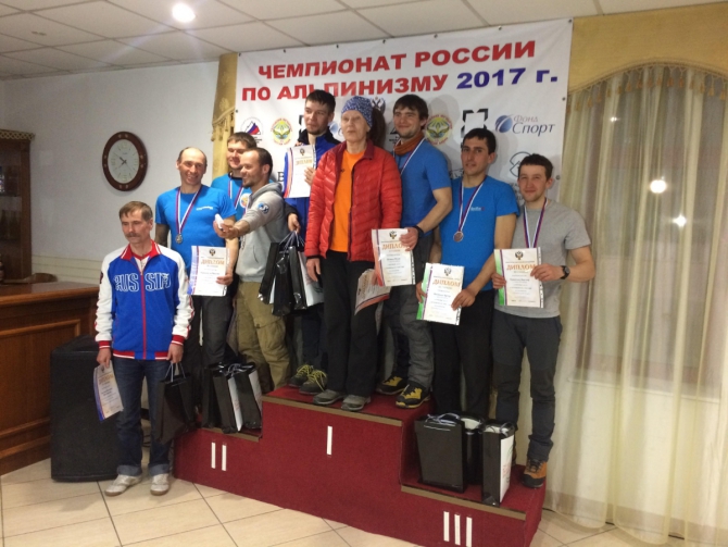 В Джейрахском районе Республики Ингушетия завершился чемпионат России по альпинизму в техническом классе (гайкомд, технический класс)