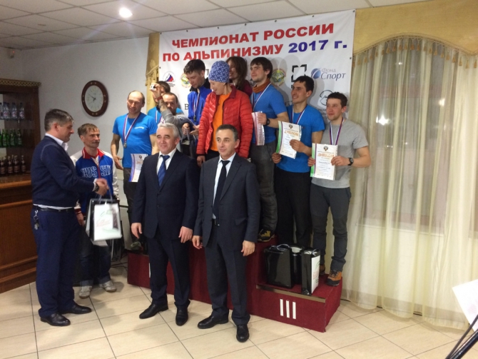 В Джейрахском районе Республики Ингушетия завершился чемпионат России по альпинизму в техническом классе (гайкомд, технический класс)