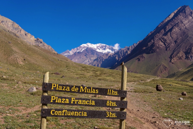 Восхождение на Аконкагуа (6962м) за 7 дней (Альпинизм, альпинизм)