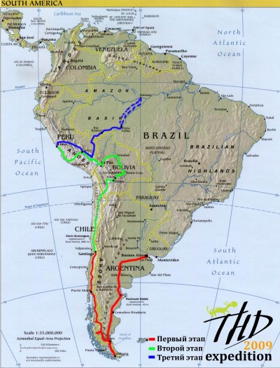 Путешествие в Южную Америку 2009 (Путешествия, экспедиция, южная америка)
