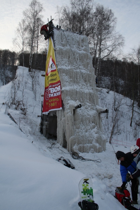 Ледолазание в Новокузнецке (Ледолазание/drytoolling, альпинизм, ледодром)