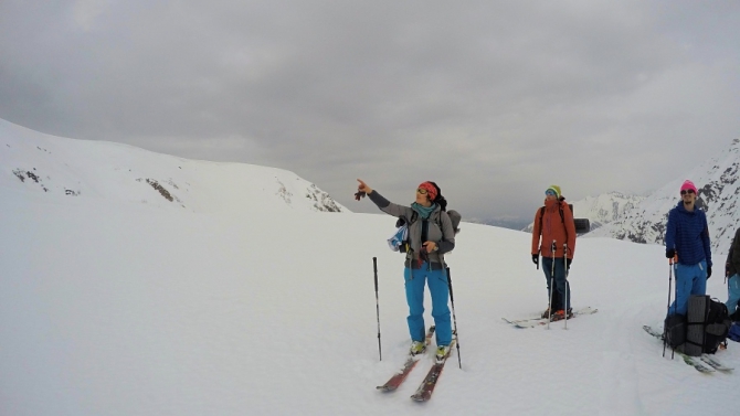 Ски-тур на Бзерпинский карниз (красная поляна, скитур)