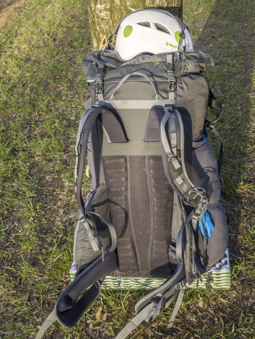Сверхлегкий рюкзак для горных походов Splav Gradient 80 (Горный туризм, обзор, ультралегкий, ultralight, легкоходство)