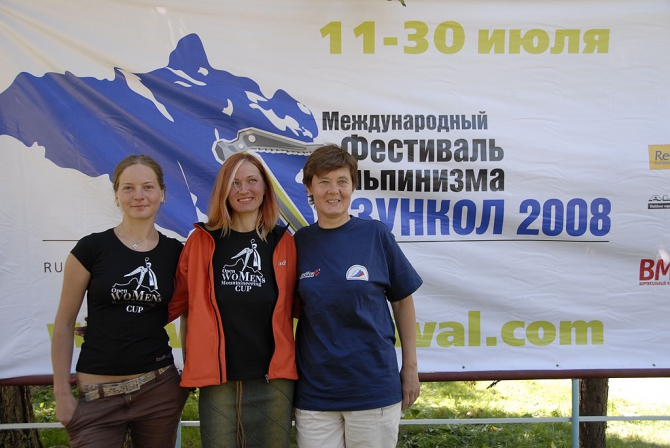 Ирина Морозова делится подробностями о предстоящем Фестивале Dolomites Women. (Альпинизм, ред фокс, доломиты, кубок, дав, фестиваль)