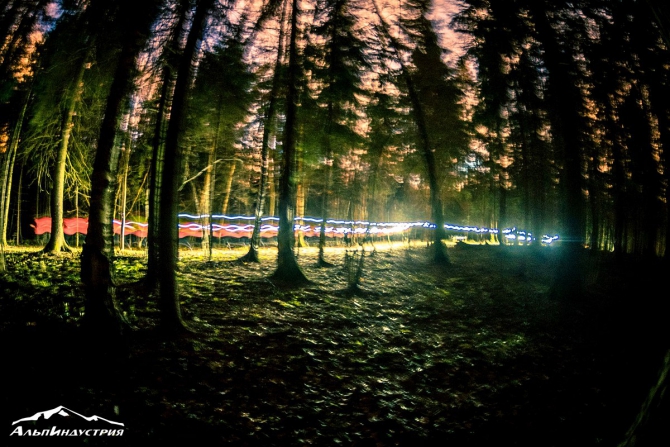 Приглашаем любителей трейлраннинга на Alpindustria Night Trail: Москва, Воронеж, Бештау (alpindustria trail)