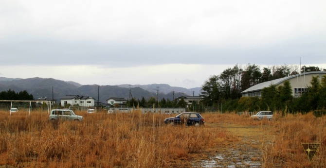 Фукусима. День 4 (Путешествия)