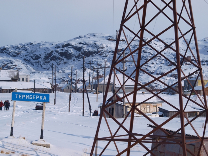 Падать на такое покрытие с кайтом безопаснее, чем в воду.. (Воздух, фристайл, мурманск)