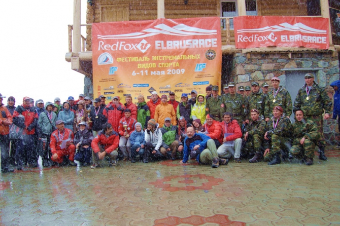 Победители Red Fox Elbrus Race (Снегоступинг, эльбрус, скоростной забег)