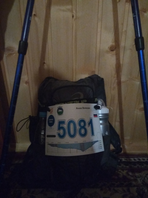 ElbrusWorldRace. Отчет. Мои первые 34 км. (Скайраннинг, Трейл, забег, трейлраннинг, elbrustrail, горы)