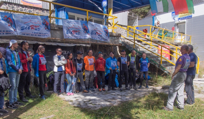 Elbrus Race 2018 продолжается! (Альпинизм, international elbrus race)