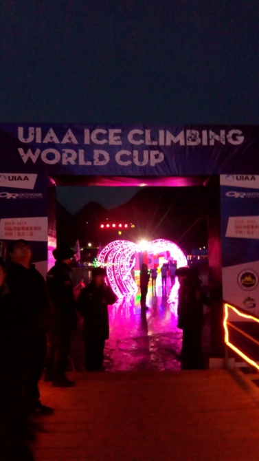 Загадочный ледолазный Китай. Очередной этап Кубка мира (Ледолазание/drytoolling, ледолазание, iceclimbing, china, iceclimbingworldcup)
