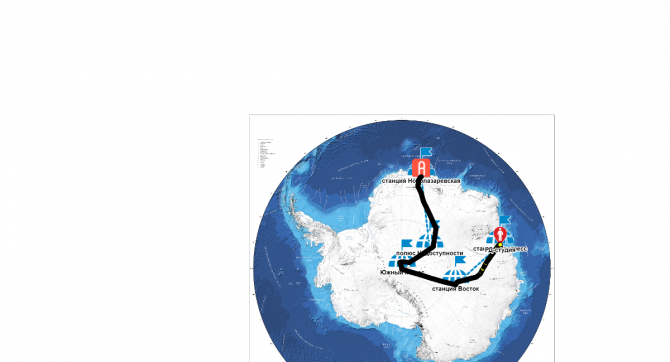 Карты всех стран ориентируют положение Антарктиды в сторону своей столицы (Путешествия, антарктида)