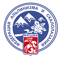 30 марта - Чемпионат Москвы по ски-альпинизму 2019 (Ски-тур, соревнования, крылатское)