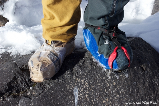 Утепление альпинистских ботинок. Тест (Альпинизм)