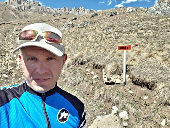 На велосипеде по Восточному Кавказу (Ингушетия-Чечня-Дагестан). (Каказ, велопоход, горы)