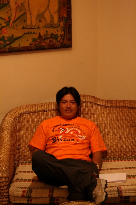 Треккинг – это маленькая жизнь…Трек в Бутан. Альбом №2. Игорь Савченко. (Путешествия, паро)