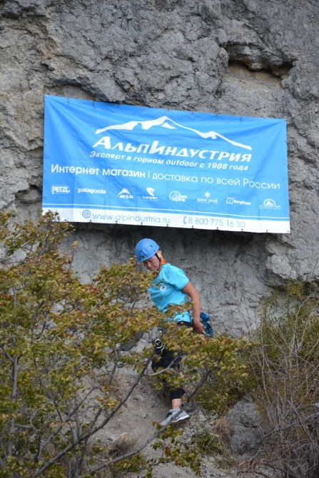 Международный чемпионат ветеранов альпинизма и скалолазания-2019: коротко об итогах (международные соревнования, крым, скалы, юрий машков)