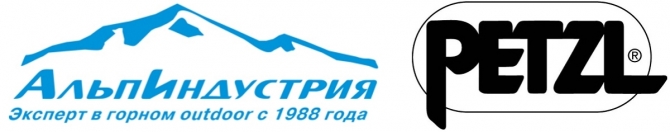 Открытый кубок Севастополя по альпинизму (соревнования по альпинизму, большая севастопольская тропа, скала Парус, фестиваль БСТ)