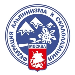 Вечер Федерации альпинизма Москвы (вечер ФАиСМ)