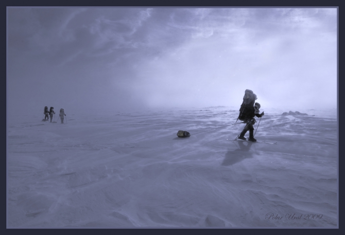 По морям и тундрам. Фотоальбом (лыжный туризм, турклуб маи, полярный урал, ямал, карское море)