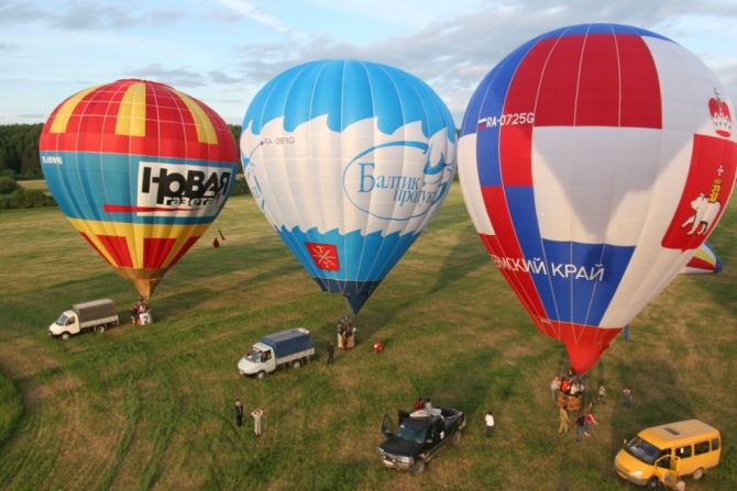 В Кунгуре проходит фестиваль воздухоплавателей "Небесная ярмарка Урала"