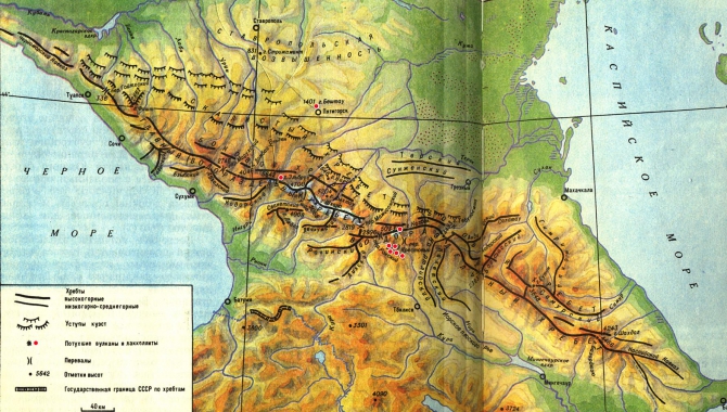 Кавказ в Энциклопедии (дигория, адыр-су, адыл-су, альпинизм, цей, горы, домбай, узункол, безенги)