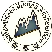 Фестиваль альпинистских восхождений, посвященный 75-летию Победы