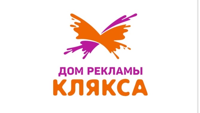 Итоги квалификационного раунда Чемпионата России по "Ледолазанию" 2020 в Тюмени (Альпинизм)