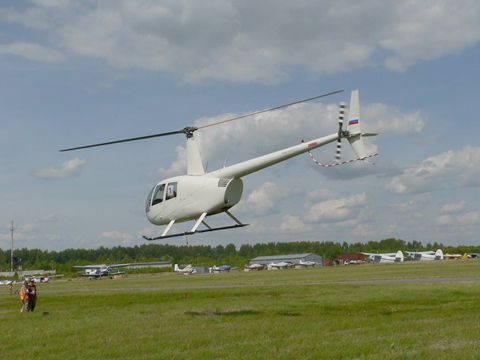 44-й чемпионат России по вертолетному спорту (Воздух, вертолетный спорт, дракино)