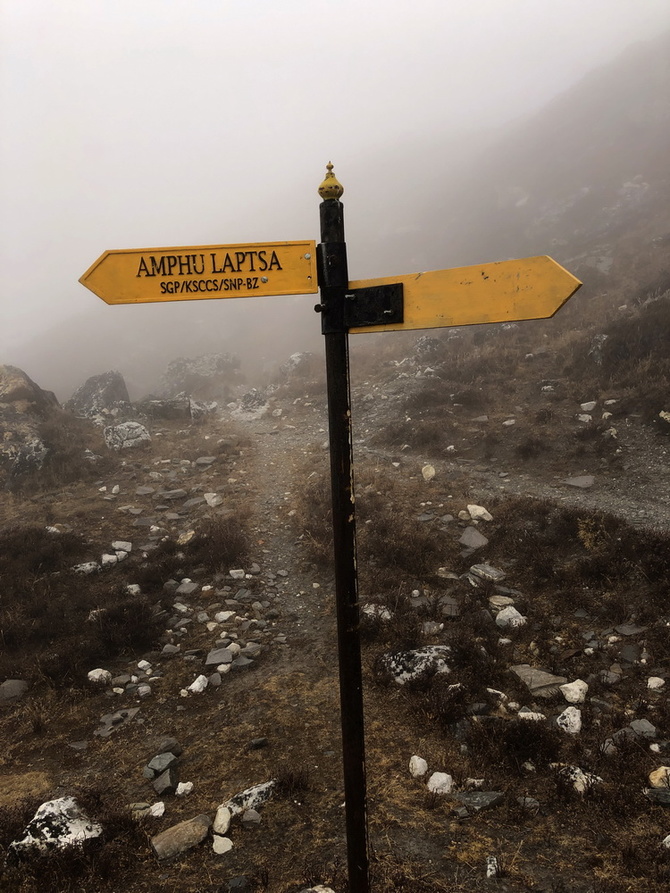 Восхождение на перевал Амфулапча и спуск в цивилизацию. (Альпинизм)