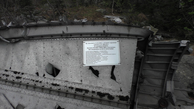 Поиск самолета. Катастрофа 1945 года, в горах Кузнецкого Алатау. (Туризм)
