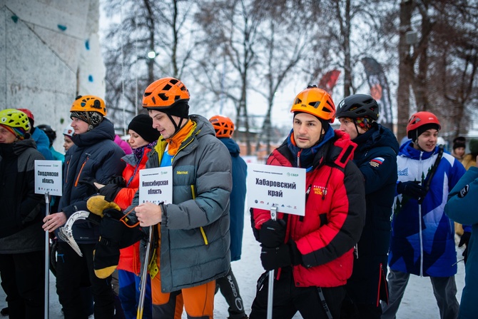 В Тюмени завершился Чемпионат России по ледолазанию (Ледолазание/drytoolling)