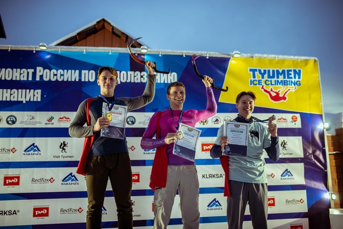 В Тюмени завершился Чемпионат России по ледолазанию (Ледолазание/drytoolling)