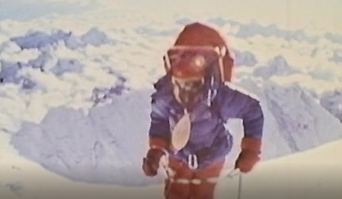 Вторая американская экспедиция на Эверест 1976г. (Альпинизм)