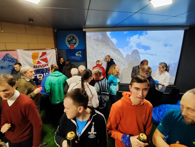 Торжественный вечер Федерации альпинизма Москвы 2022 г. ()