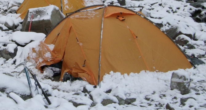 Палатка Снаряжение Оберон 3-3 (палатки)