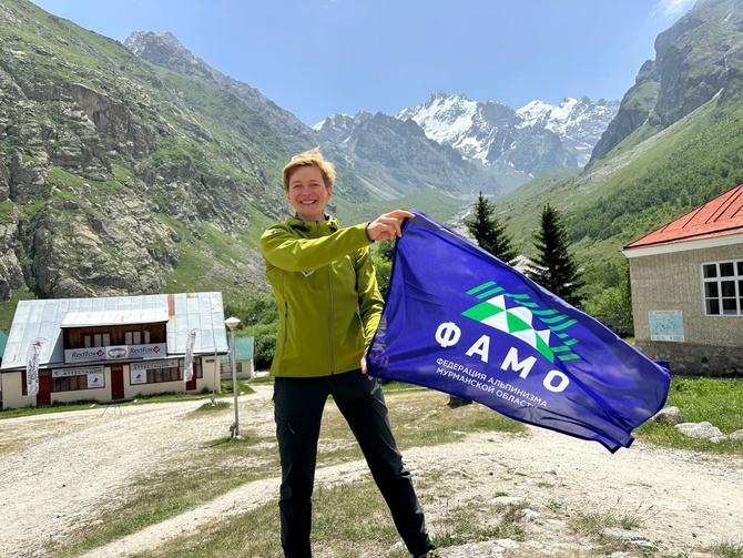 Номинация премии "Mountain Guides" - Светлана Макарова. Премия "Стальной Ангел" (Альпинизм)