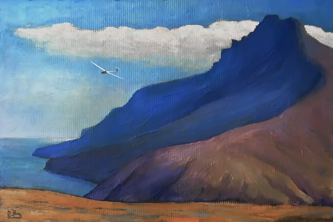 В стране синих гор. (Туризм)