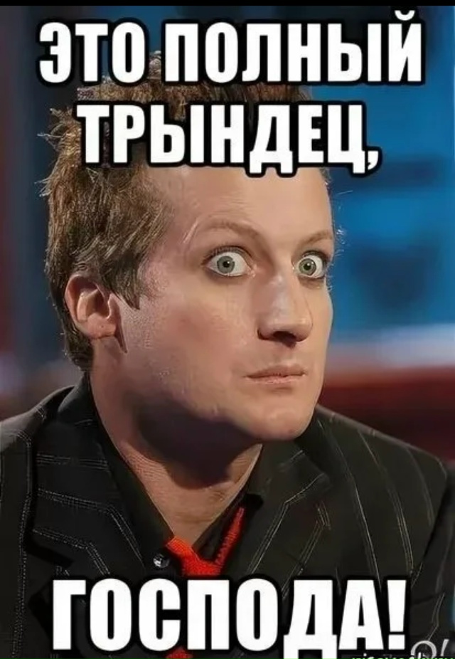 Что с гималайским альпинизмом? Кирдык, каюк, кранты, хана, капут, амба? ()