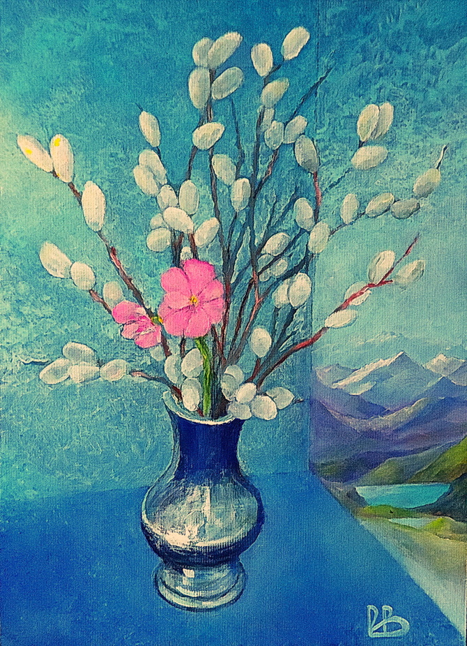 ПРИЗНАНИЕ (Горный туризм)