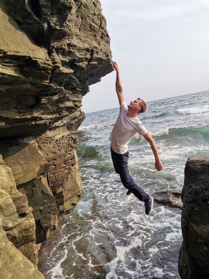 Скалолазание во Владивостоке ()