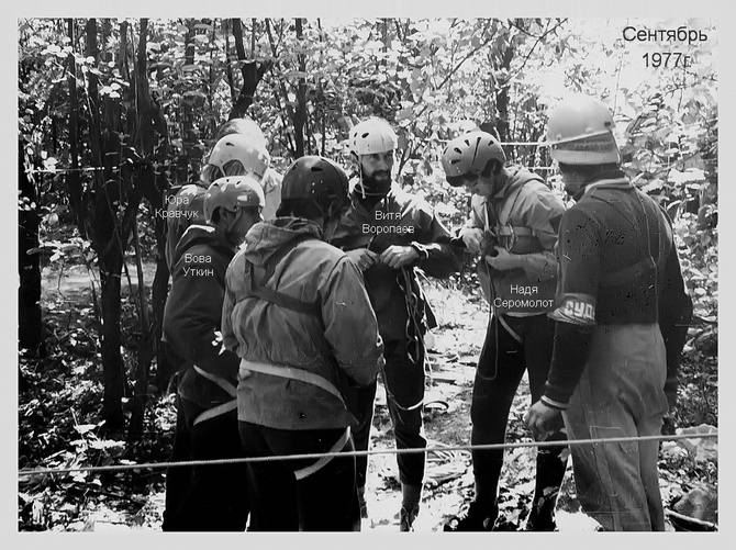 Поддерживая тему осени (Горный туризм)