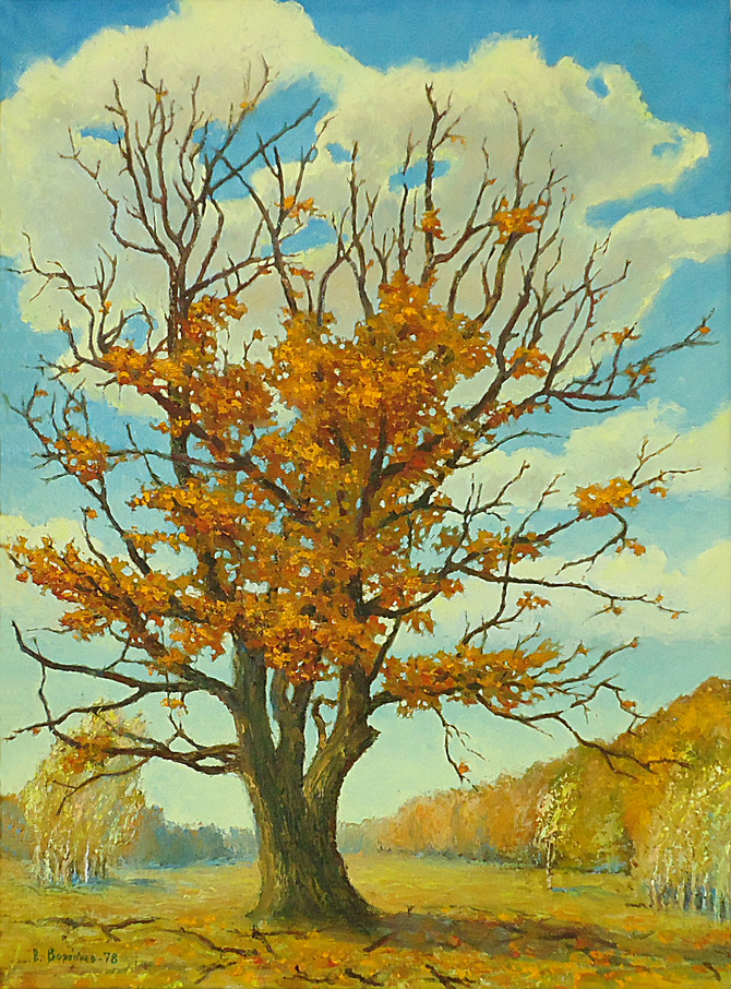 Поддерживая тему осени (Горный туризм)