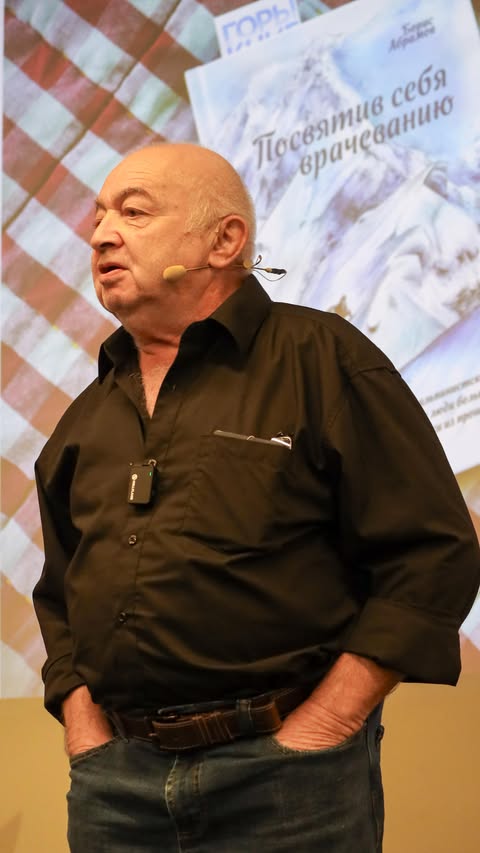 ВРАЧ, ПОКА САМ НЕ ПОДНИМЕТСЯ НА 7 ТЫСЯЧ - ОН ВЫСОТНЫМ ВРАЧОМ НЕ СТАНЕТ