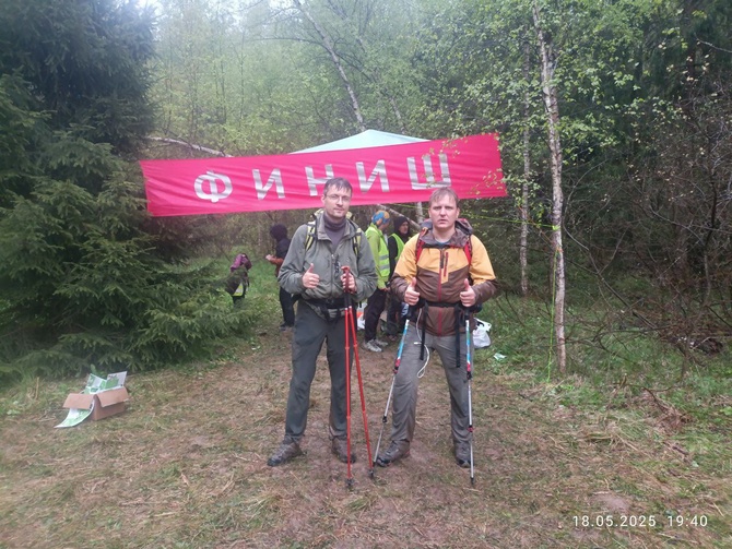 Ультра трейлы - мой способ подготовки к высоким горам (Альпинизм)