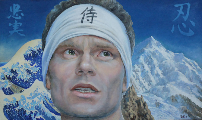 Пост памяти Виталия Горелика (Альпинизм)