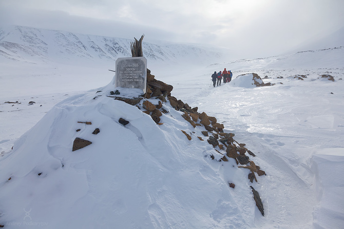 IMG_9675_1in_sign Экспресс-отдых челябинских мужчин на Полярном Урале 2025 (Туризм)