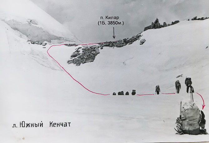 Из глубин архива туристского клуба НКМЗ - 5 (Горный туризм)