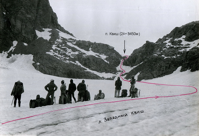 Из глубин архива туристского клуба НКМЗ - 6 (продолжение, Горный туризм)
